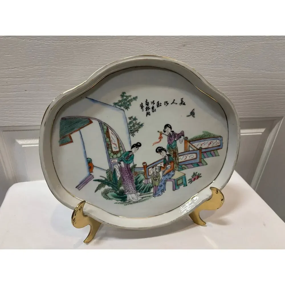 Vintage Chinese Famille Rose Porcelain Scalloped Tray Plate Gold Rim Decor